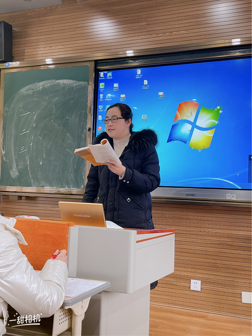 演课教研_html_m1f79fa98.png