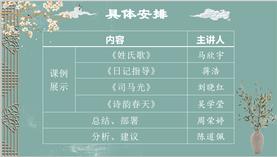 图片1.png 图片1.png