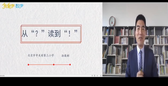 3.6春伊始，学习正当时_html_2d6cbe6.png