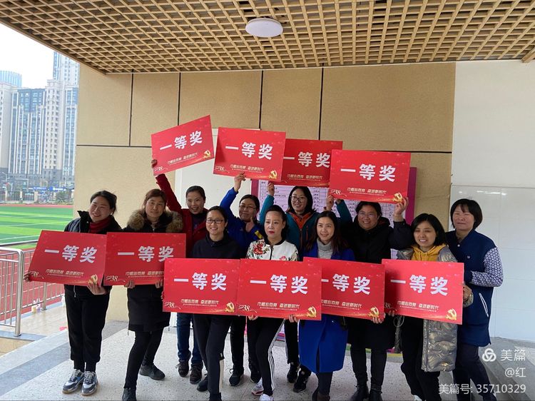巾帼花开 魅力绽放_html_m721d23eb.jpg
