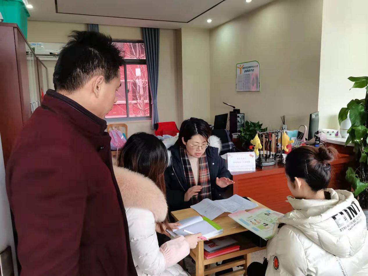 2022.2.12开学啦,你准备好了吗?_html_6d041797.jpg