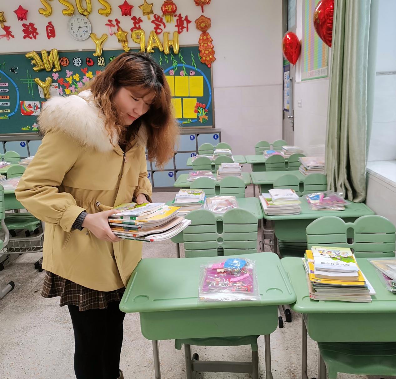 2022.2.12开学啦,你准备好了吗?_html_a044464.jpg