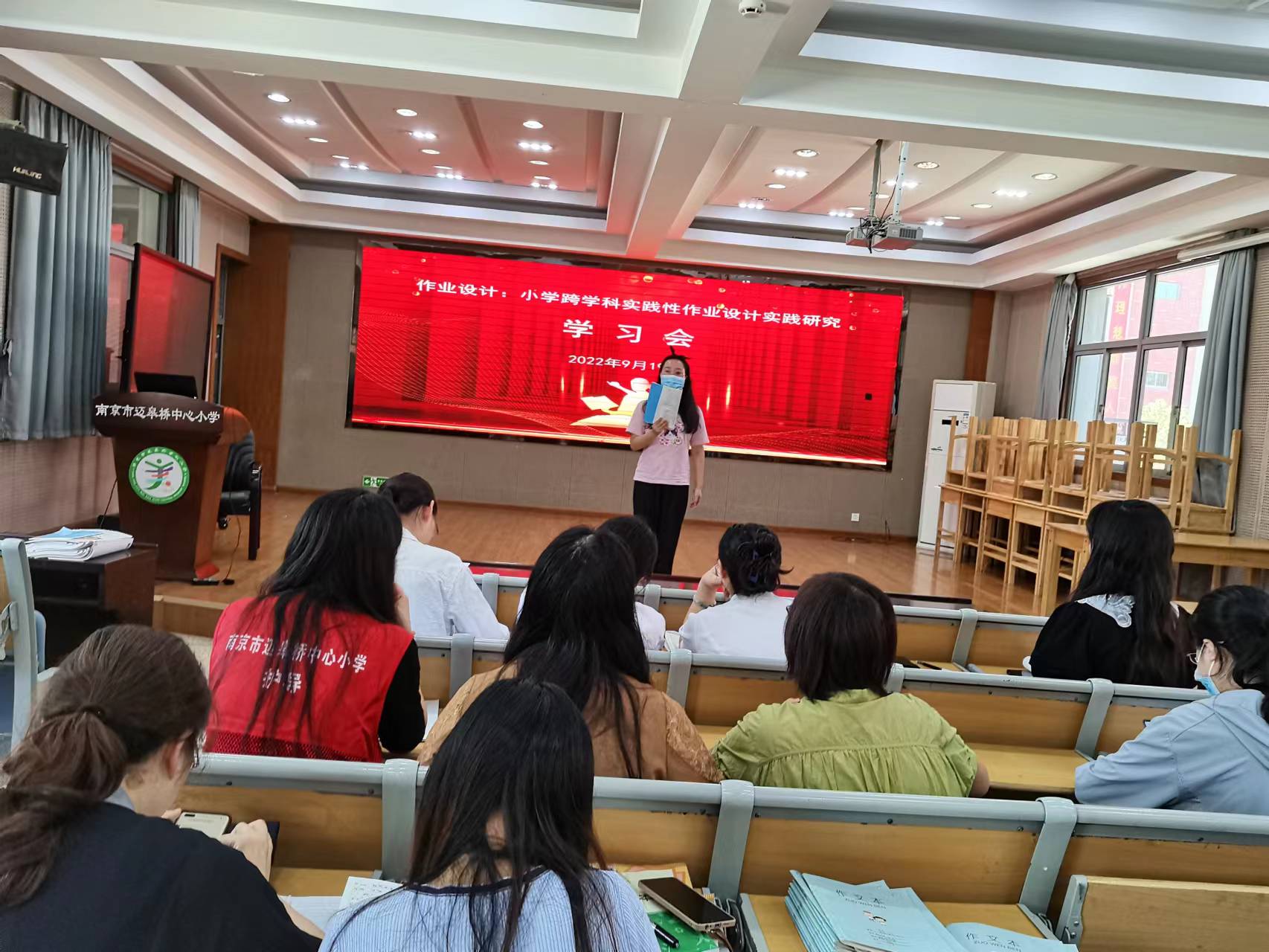 9.18新课标学习_html_7c8fdc8d.jpg