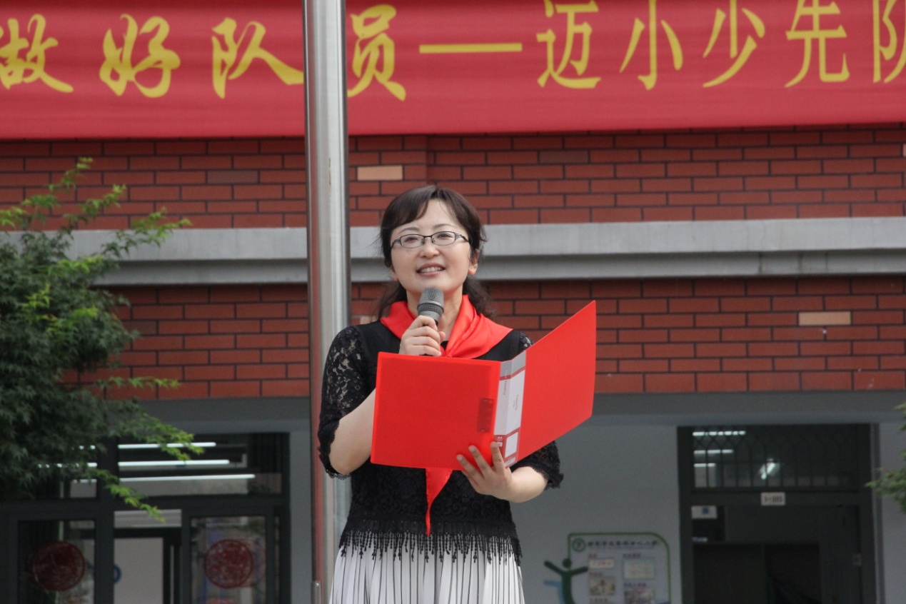 2020少代会报道新_html_3a98360e.jpg