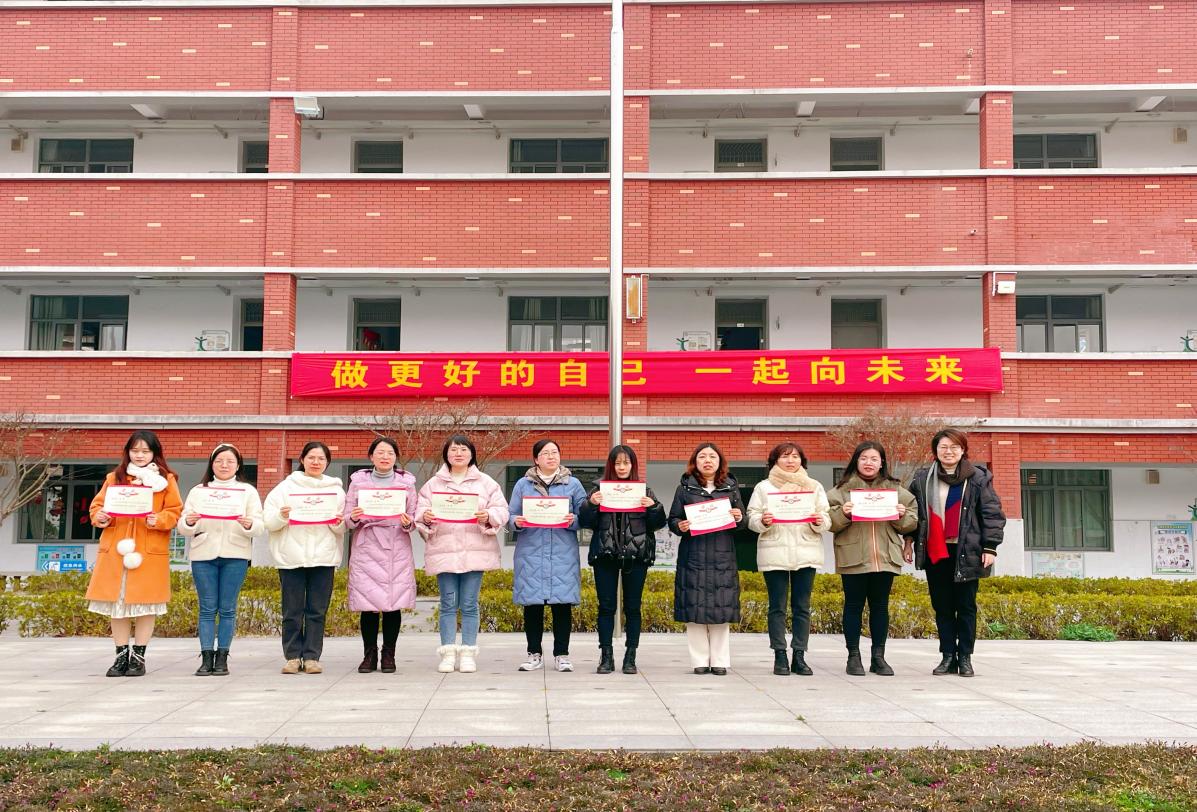 五下开学典礼报道_html_443110df.jpg