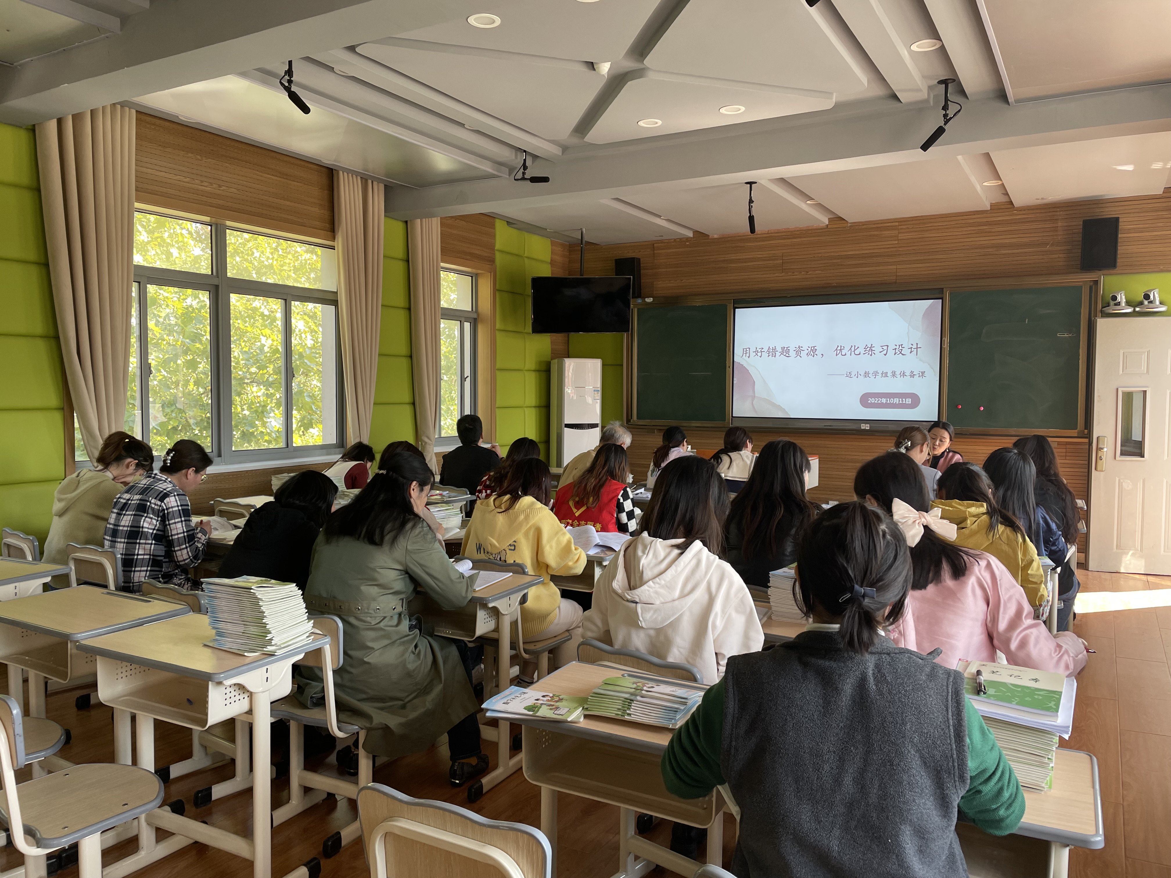10.11集体研磨落到实处,优化练习做到细处_html_516b3d54.jpg