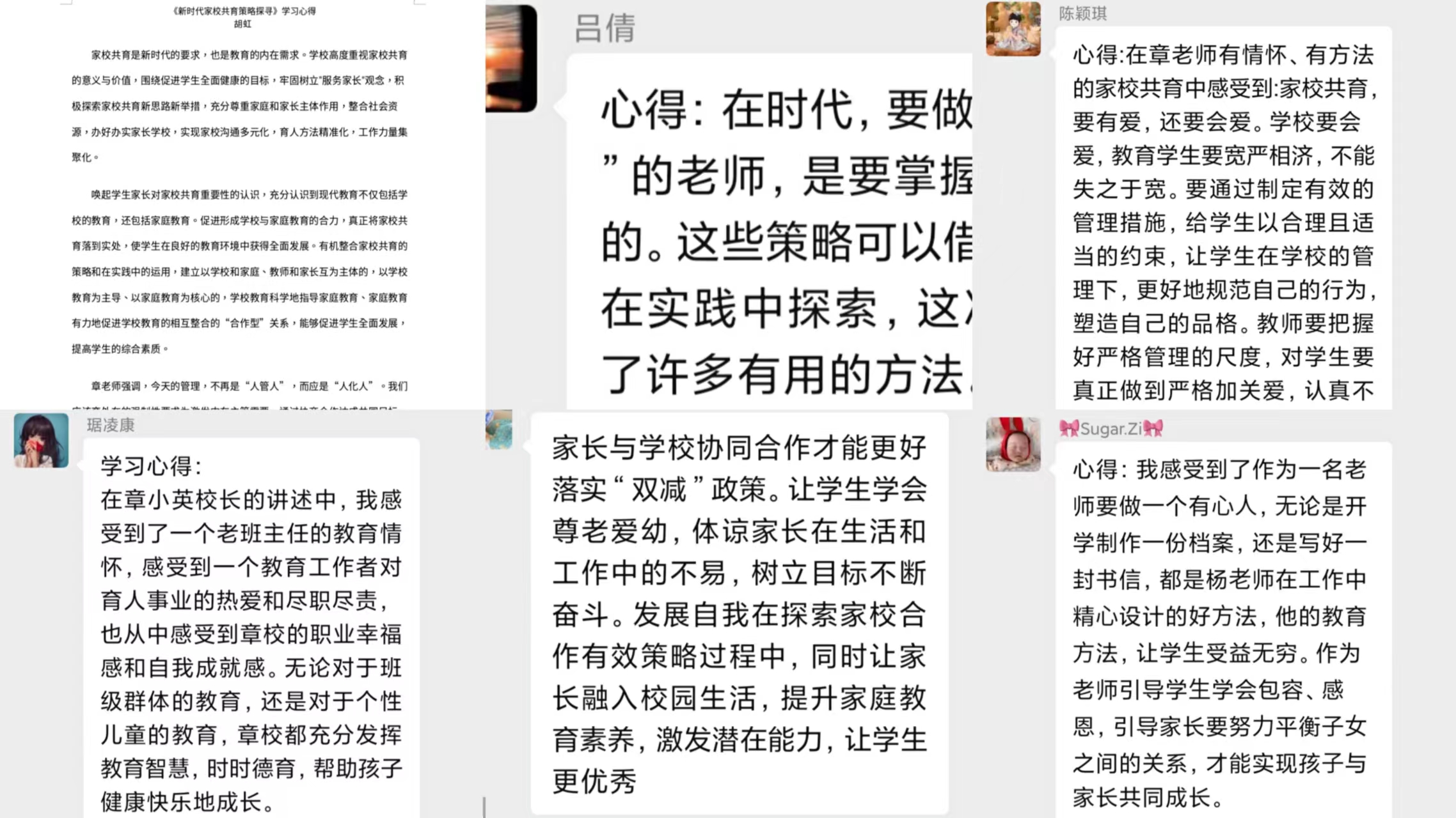 报道_html_m522ce67d.jpg