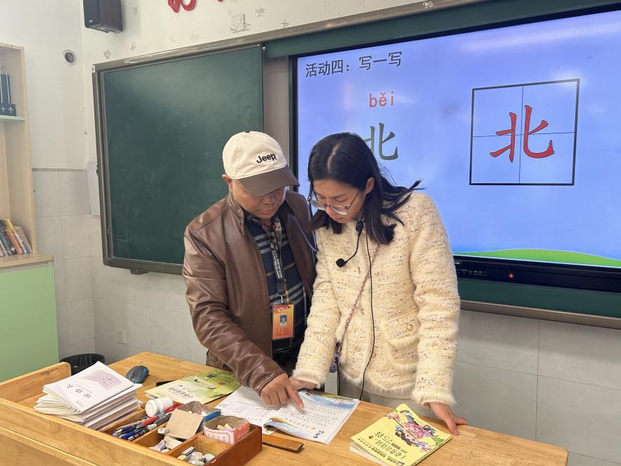 2月督学报道_html_79ce6c0c.jpg