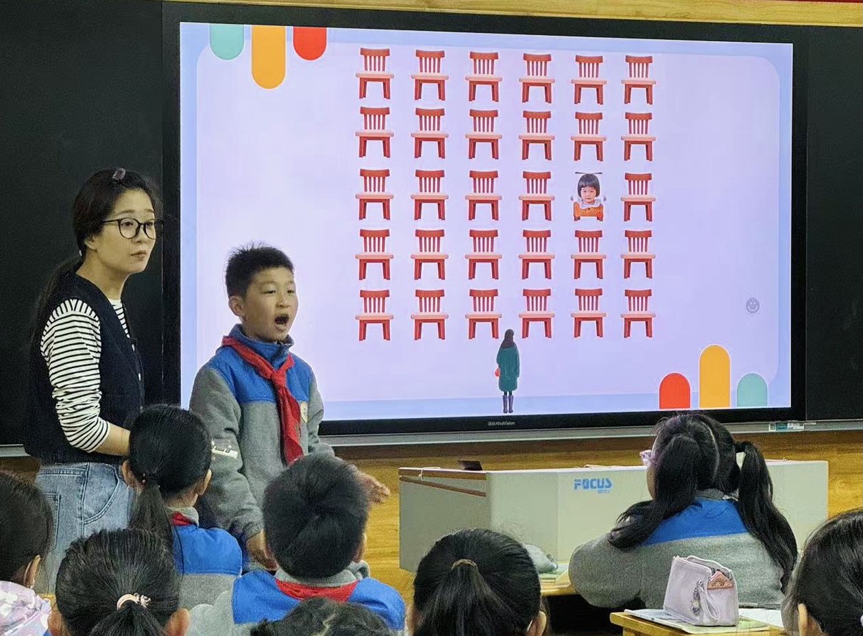 2024.4.3工作室活动报道_html_5d09bac.jpg