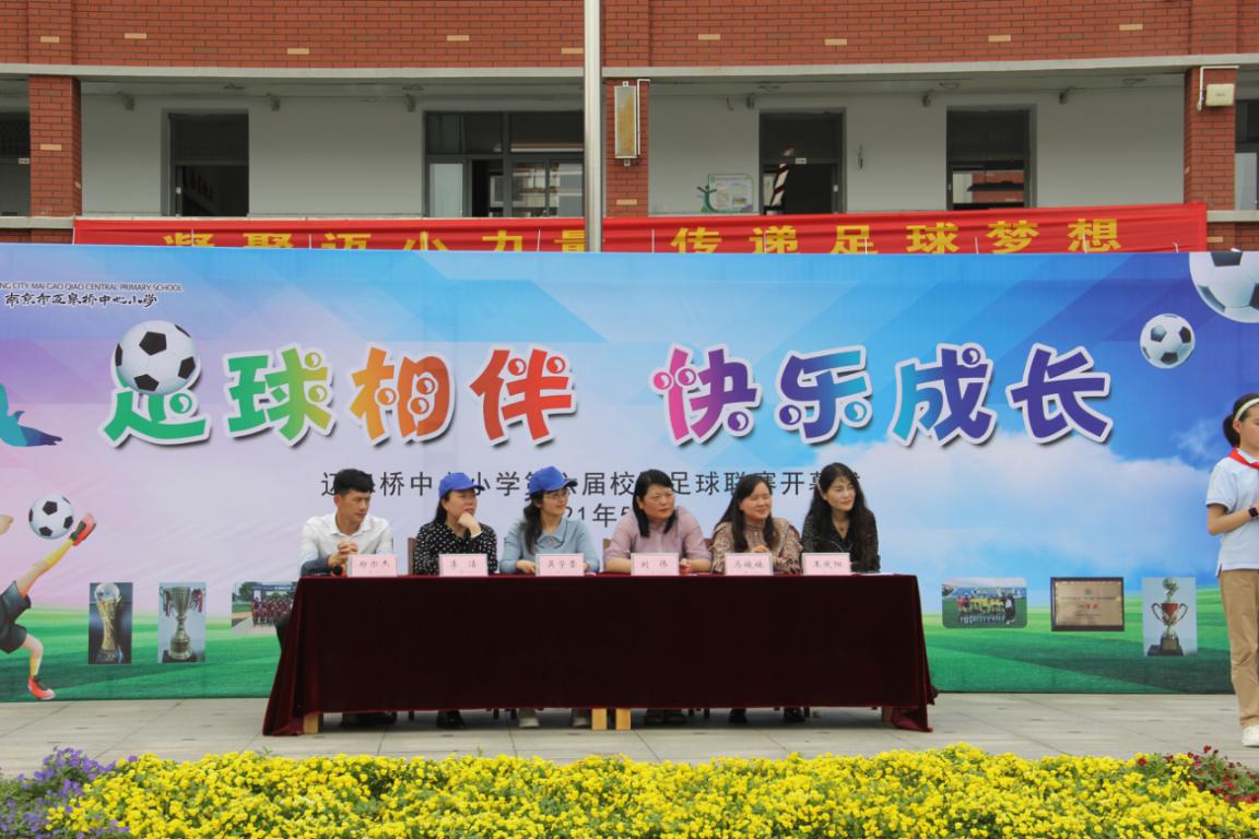 足球_html_d0f47b4.jpg