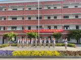 “四史”文化映初心，经典阅读润童年  ——记迈小“四史”学习教育之读书节开幕式主题升旗仪式