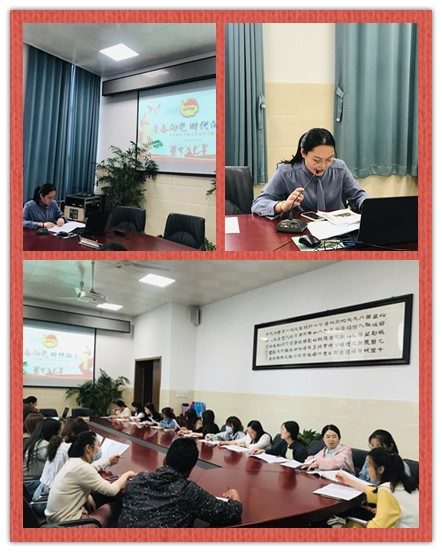 青秀城小学团员党史学习教育_html_20219d58.jpg