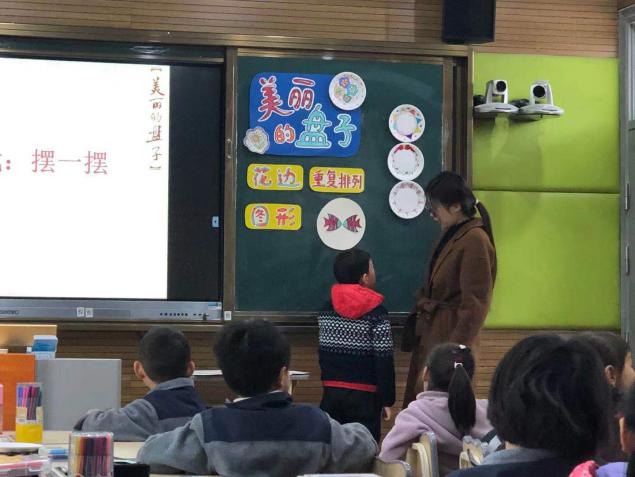 校本教研 吴婧_html_m1edafb5e.jpg