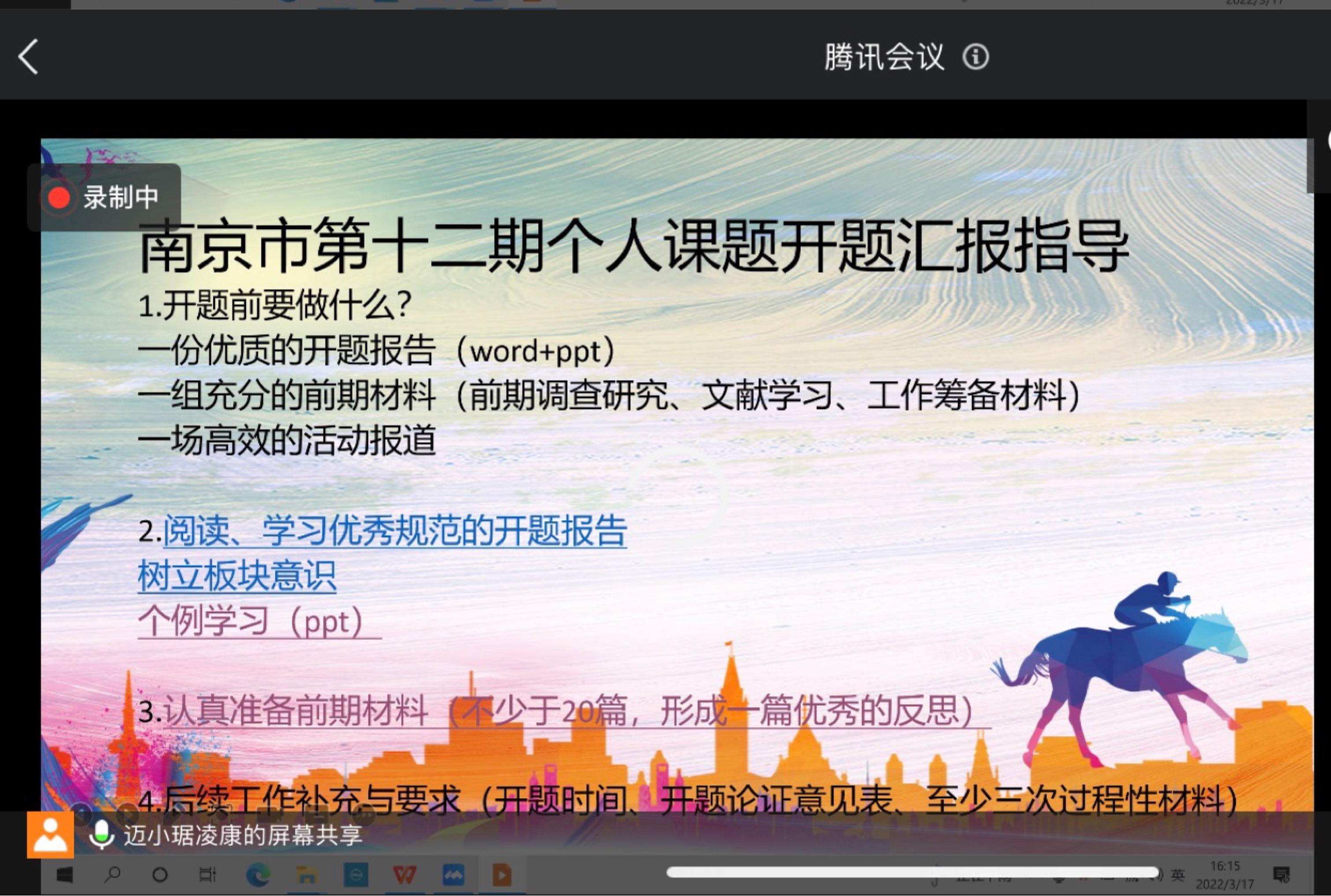 2778eec75a04d0bef643e21ac755cbb(1).png 2778eec75a04d0bef643e21ac755cbb(1).png