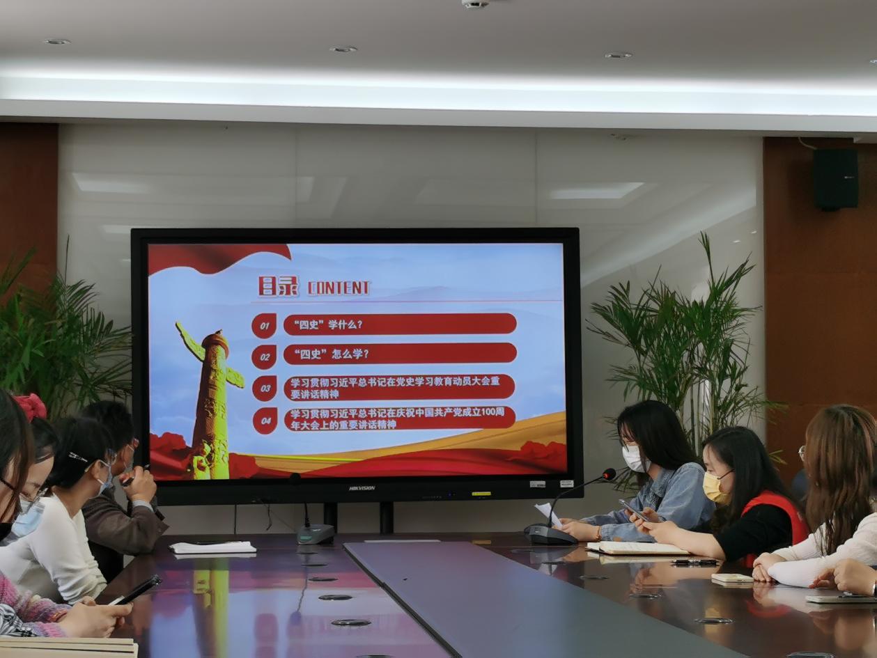 3.15冬训学习会_html_m2cae6911.jpg