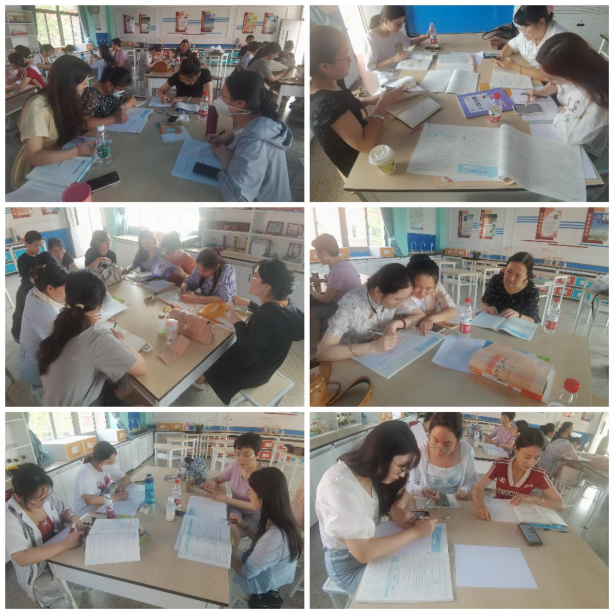 8.25【尚美迈小】培训研讨促成长 蓄力赋能新征程_html_600b7afa.jpg