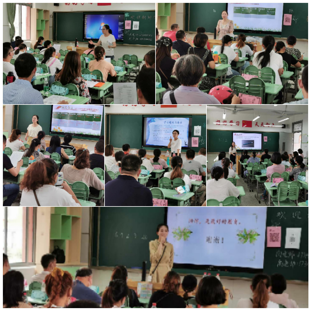 图片16.png 图片16.png