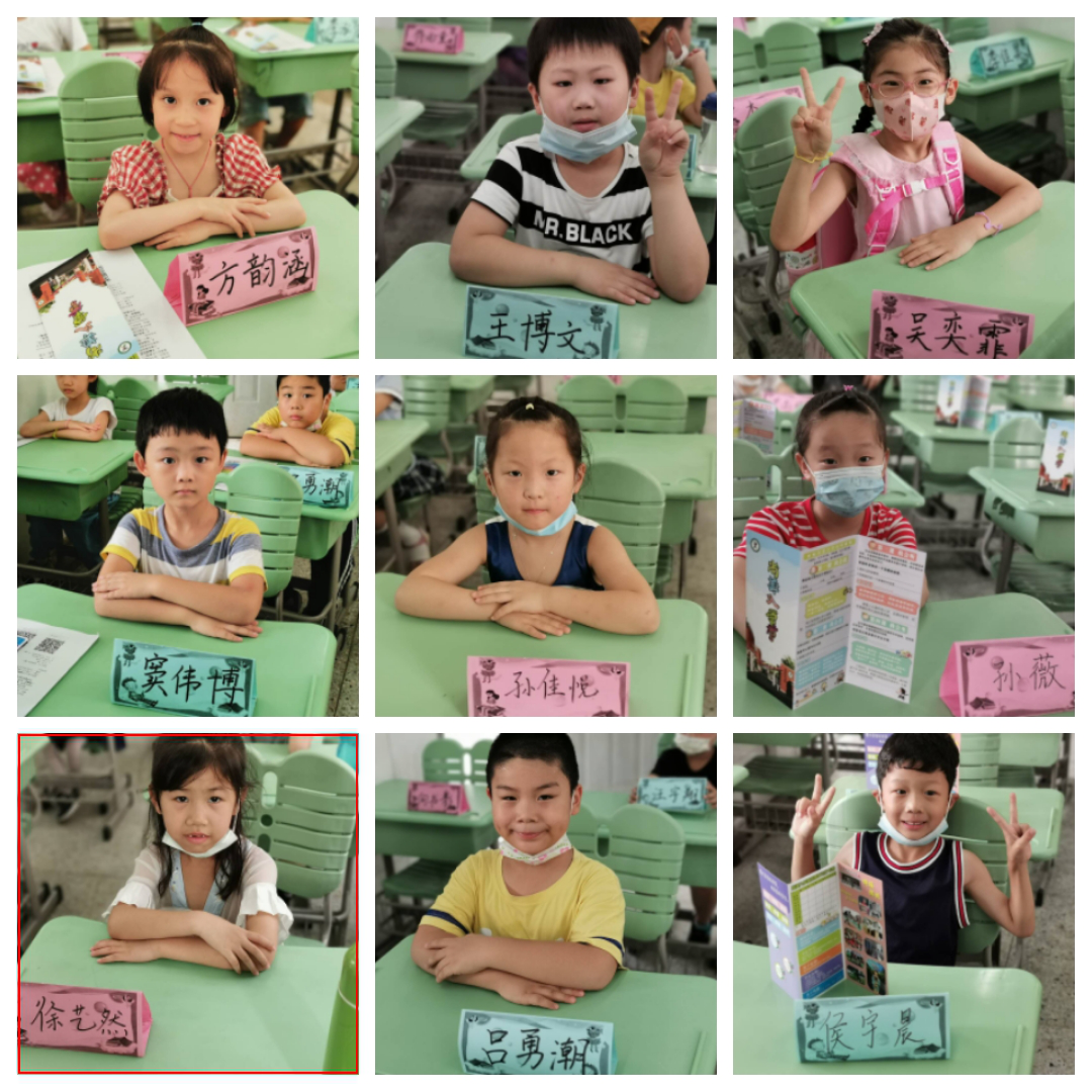 图片5.png