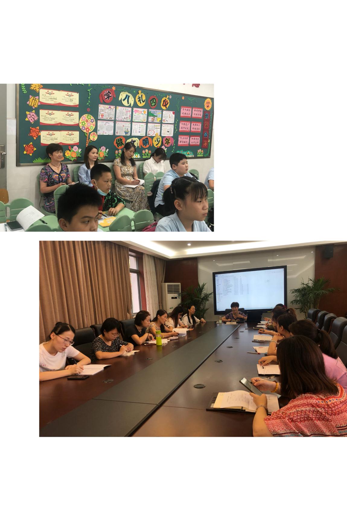 2020.91走好第一步，迎接新学期_html_m78bb84b.jpg