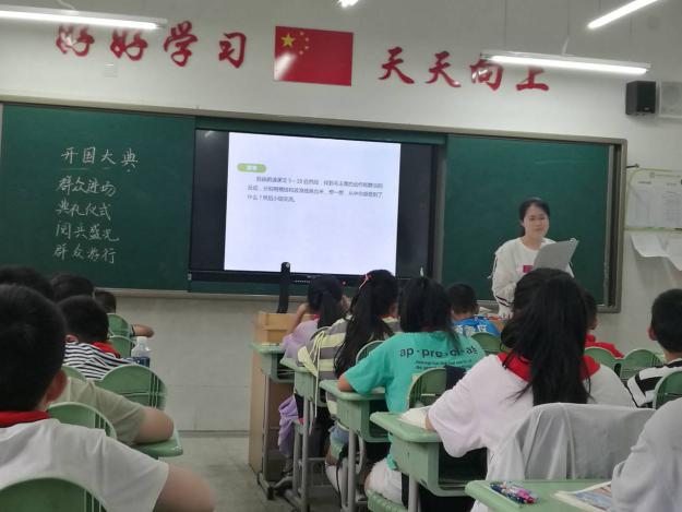 六语第二次教研_html_m2a9591f2.jpg