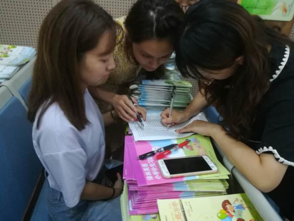 2020.9.14教学五认真检查_html_7fcec39f.jpg
