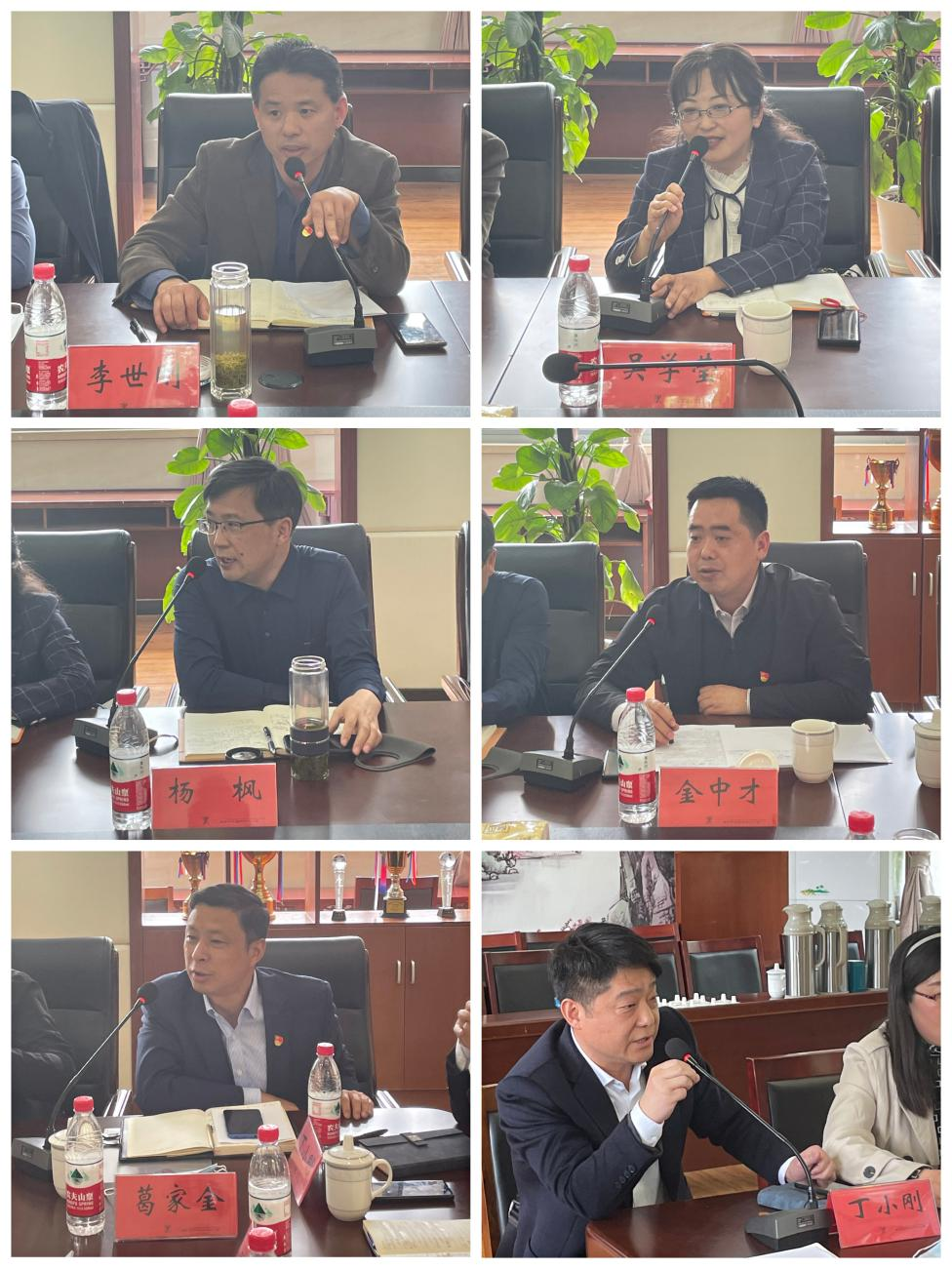 图片7.png