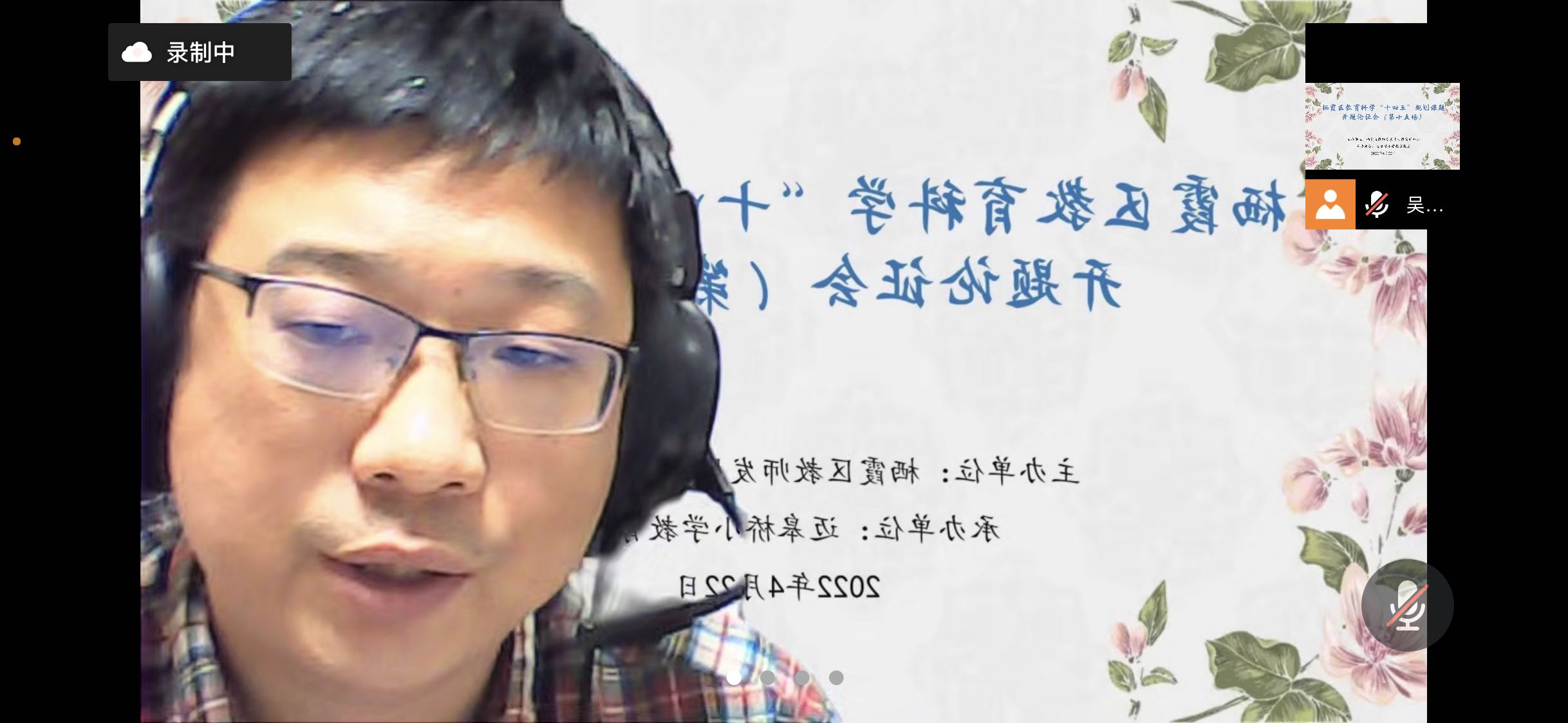 微信图片_20220422181344.jpg 微信图片_20220422181344.jpg