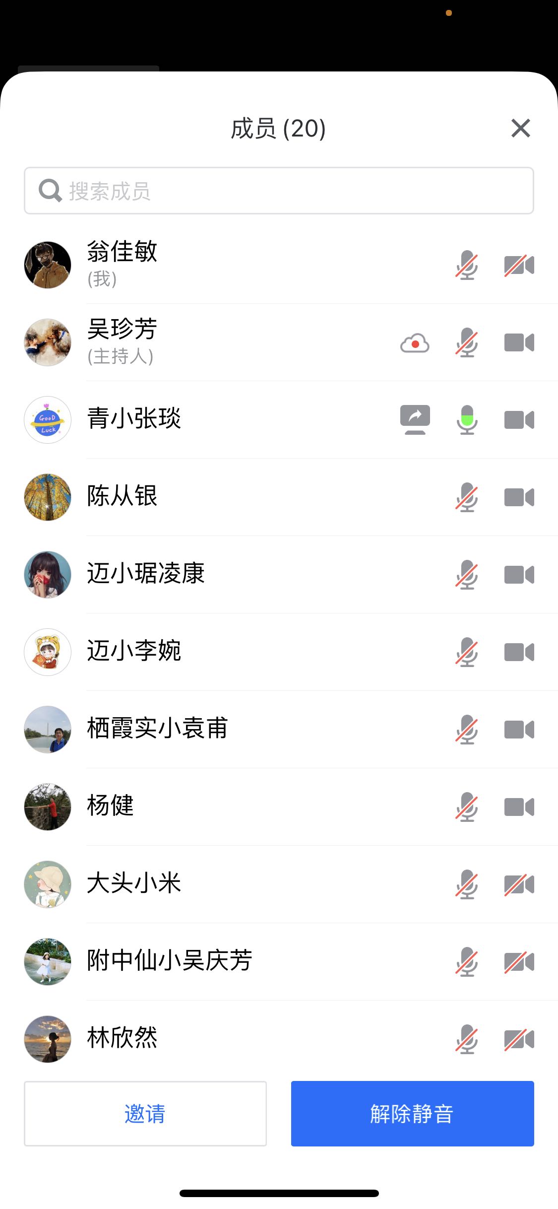 微信图片_20220422181231.jpg 微信图片_20220422181231.jpg
