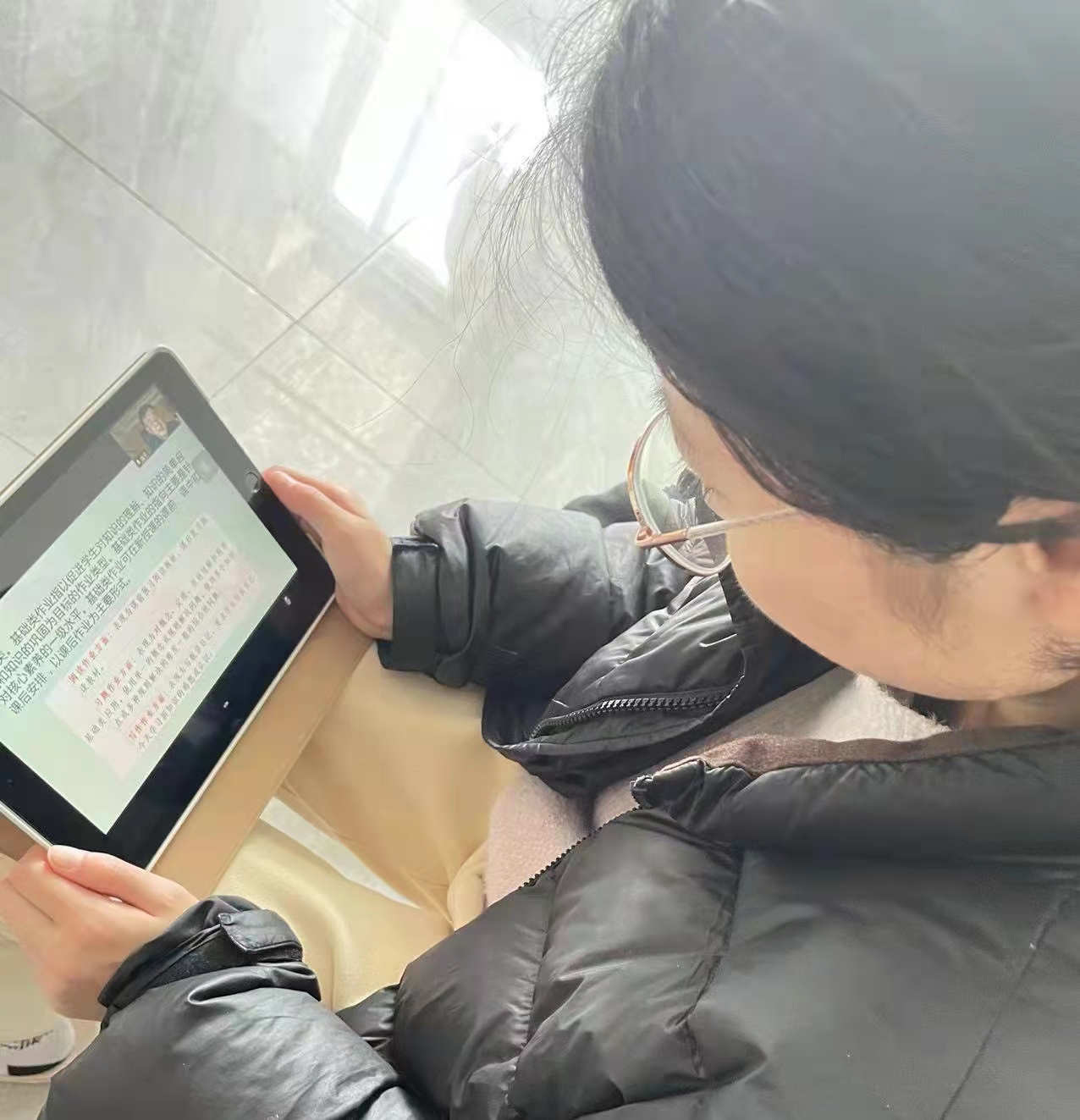 汪特工作室线上学习报道3.29(1)_html_69fc2e6e.jpg