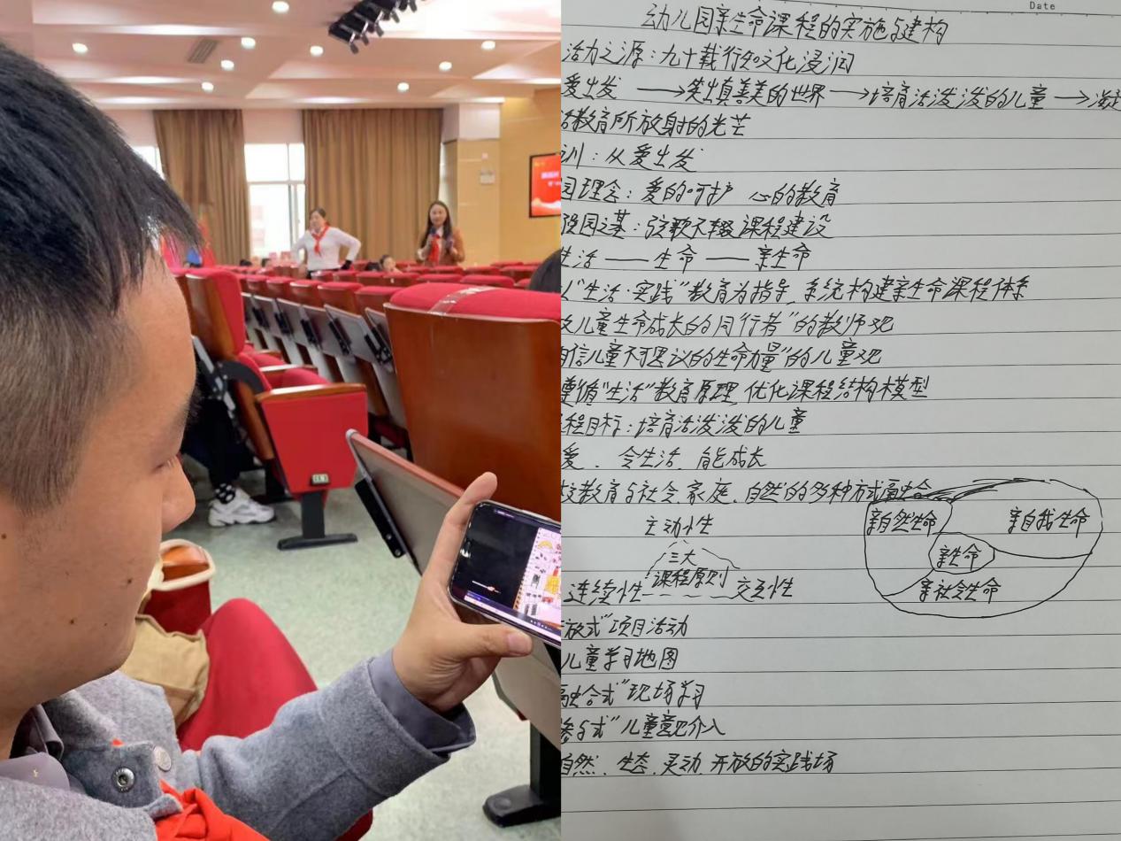 新闻稿(1)_html_49c0abc3.jpg