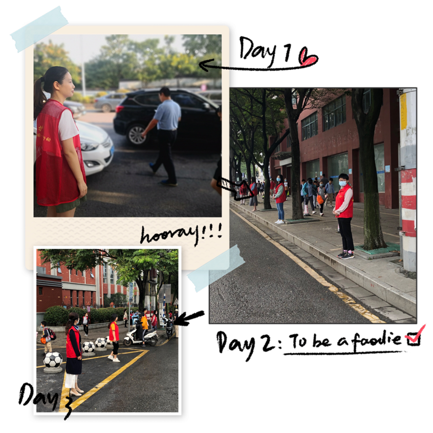 党员示范岗新闻报道-1_html_m74e8edd4.png