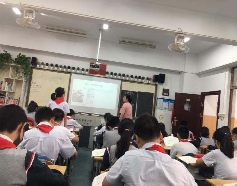 秋天路上的成长 2020.9.27_html_m78f108d8.jpg