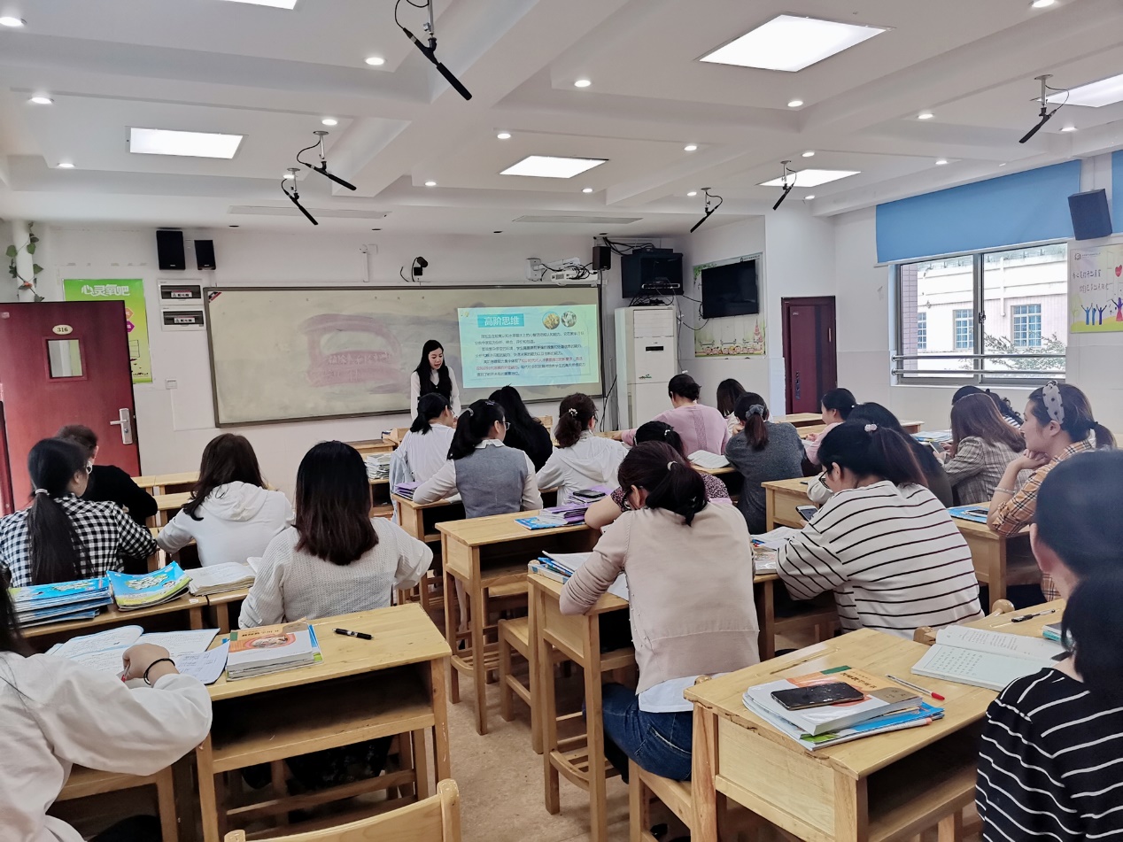 聚焦核心素养,提升学习品质(1)_html_670f455b.jpg