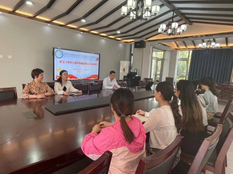 图1会议.jpg 图1会议.jpg