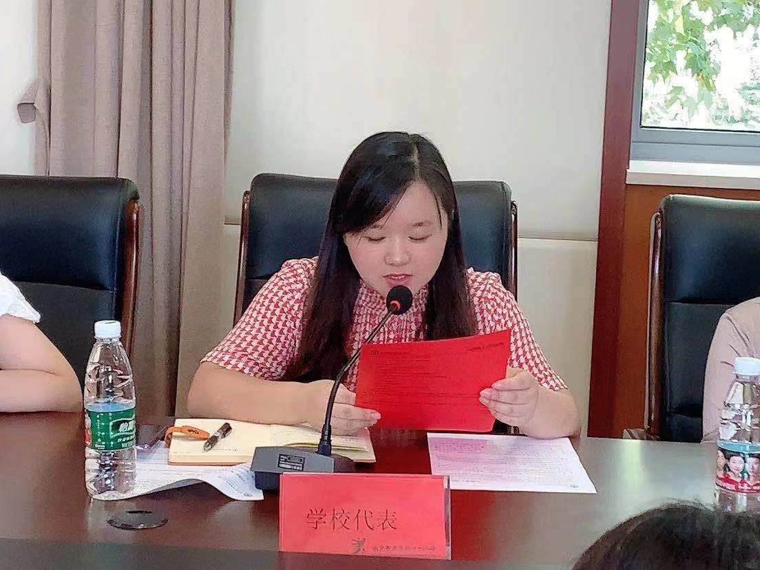 图片7.png 图片7.png