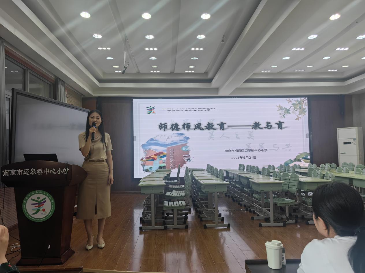 5.21 石宁【尚美迈小·师德师风】 用爱点亮成长之路,以暖滋养教育沃土_html_1e5c6be.jpg
