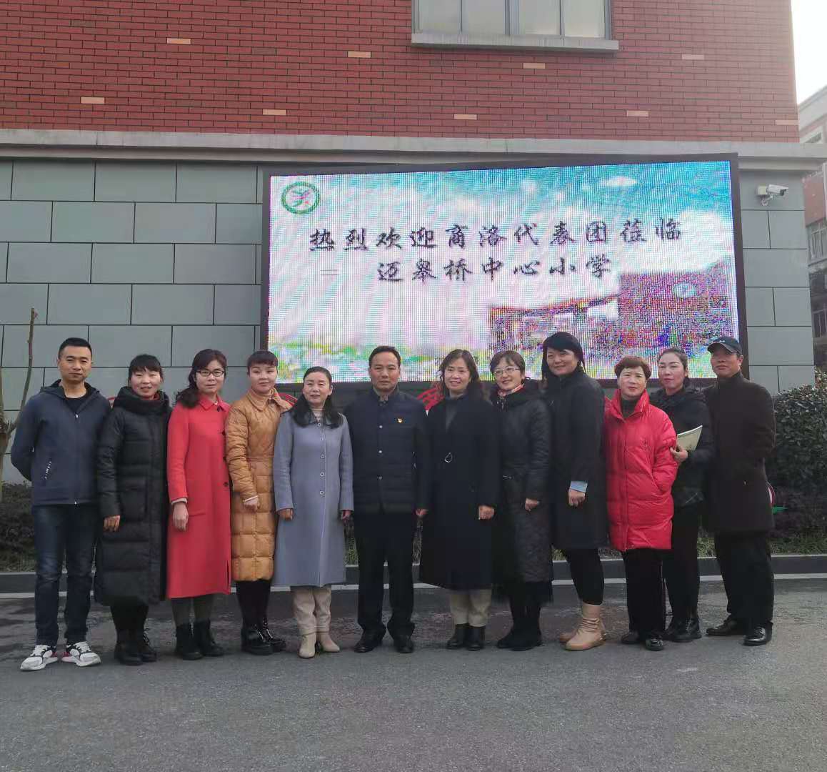 12.3新闻_html_15603711.jpg