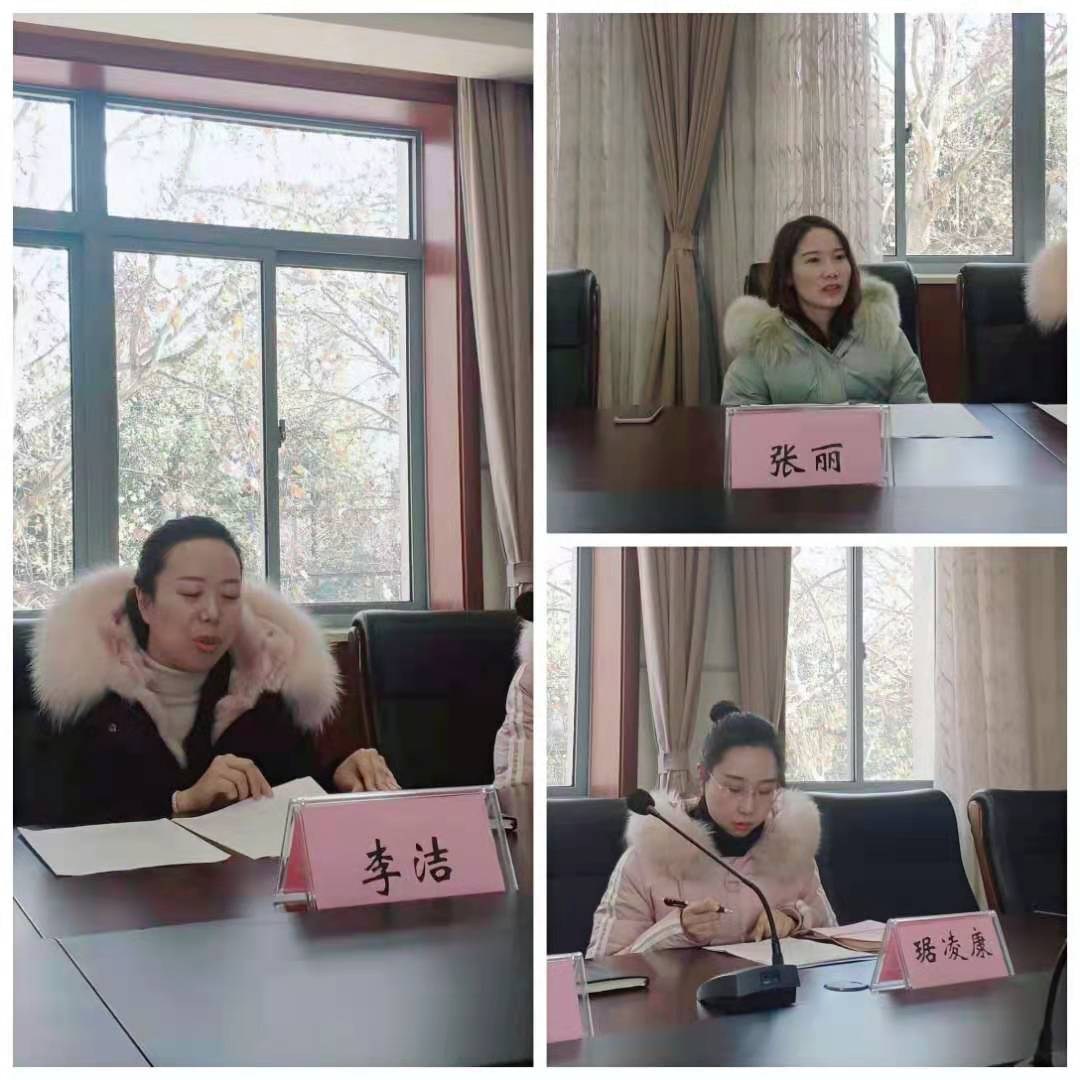 课题新闻稿_html_3a1046.jpg