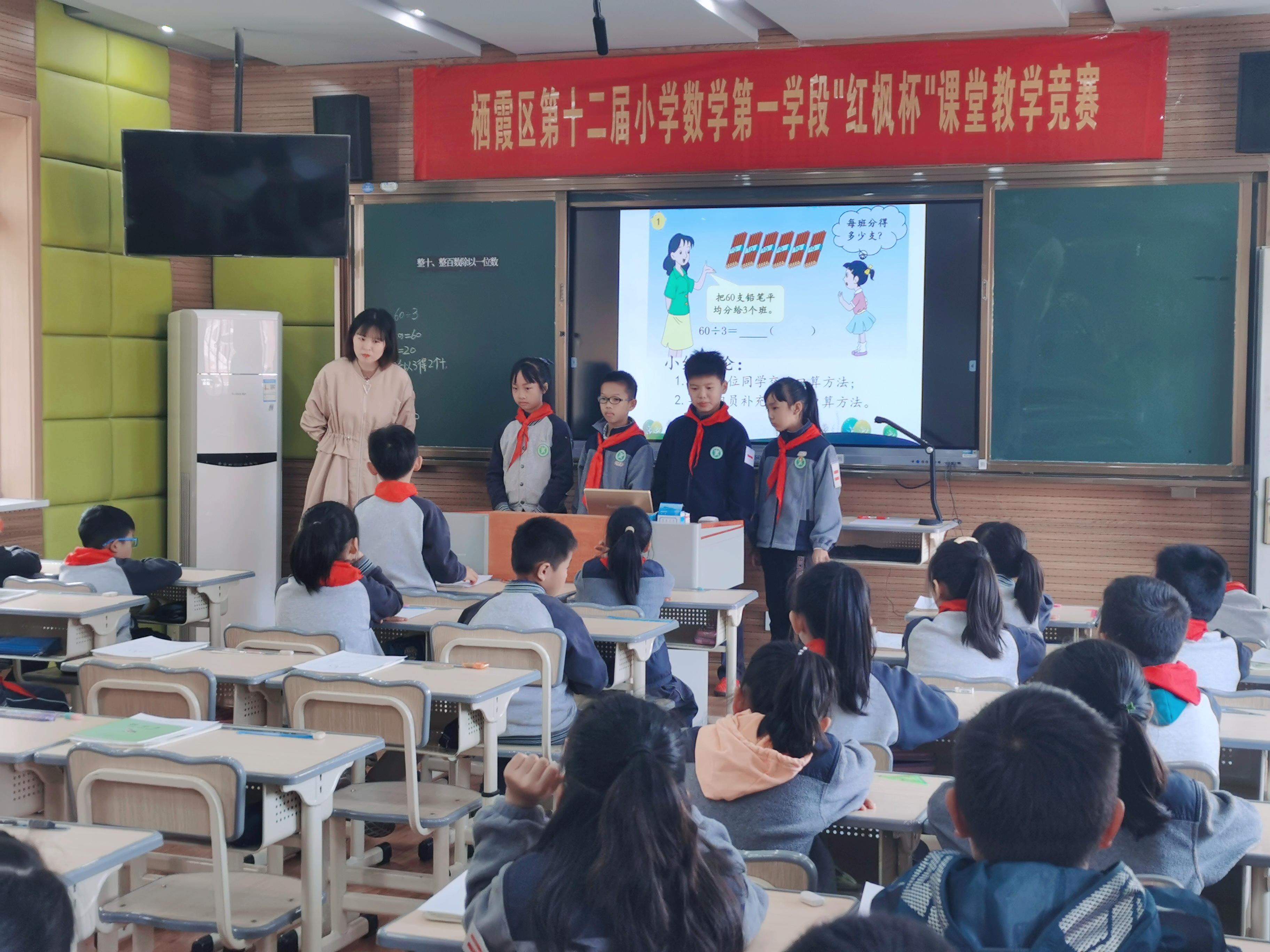 图片4.png 图片4.png