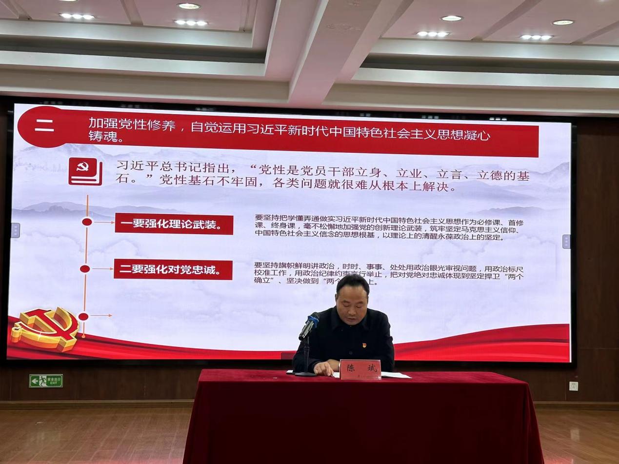 12.5书记上党课活动报道_html_m4438ac6d.jpg