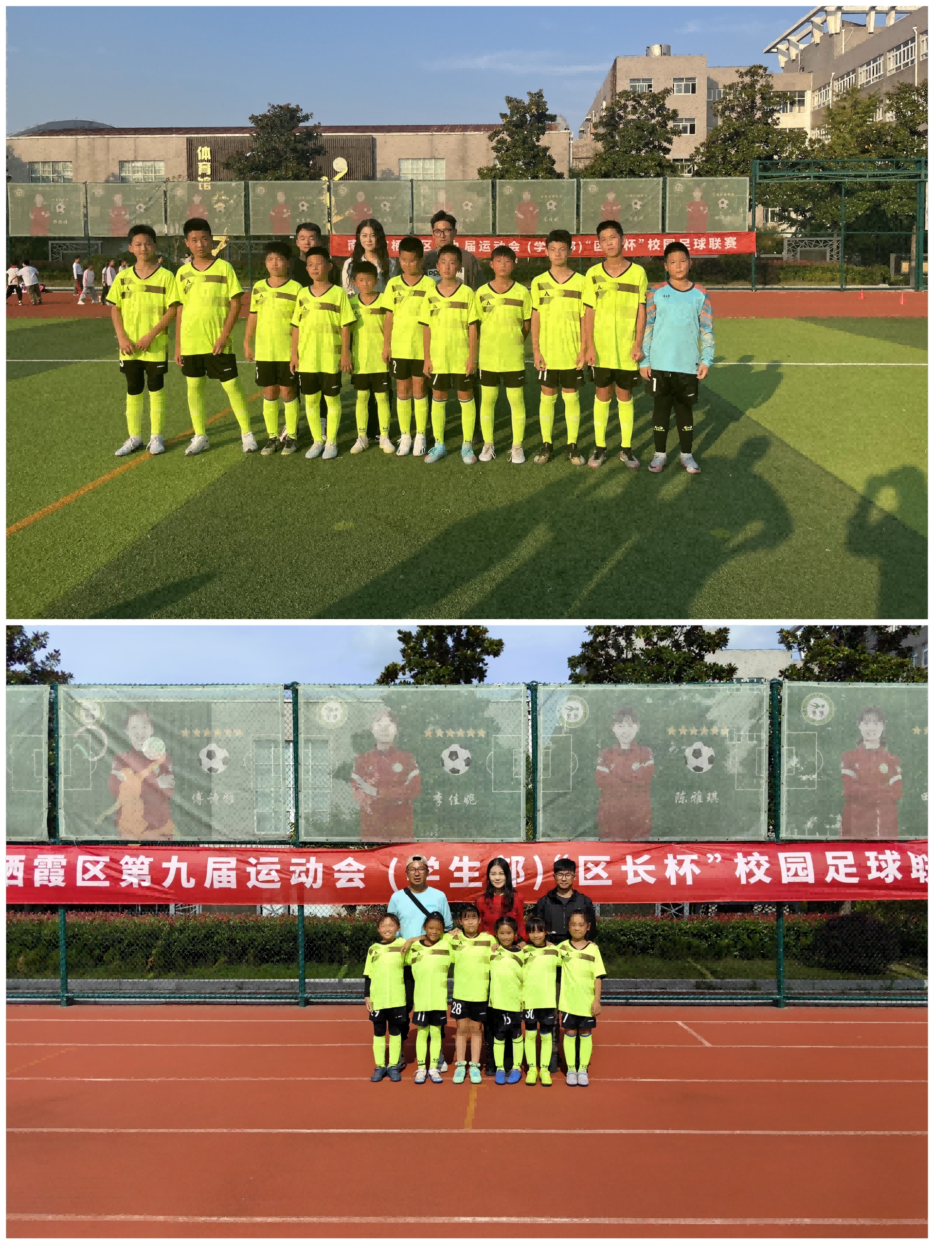 图片11.png