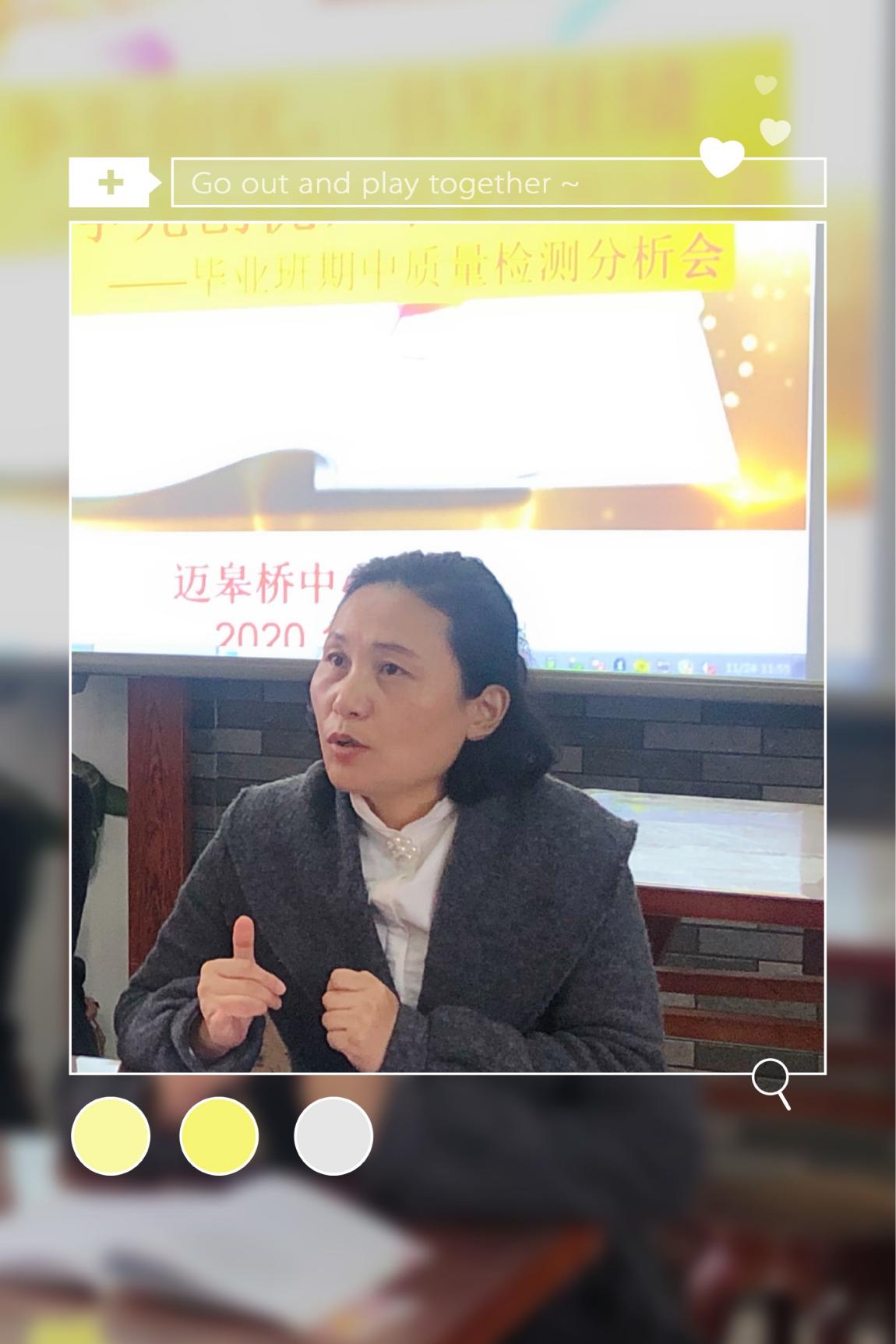 阶段测试显成效,齐心协力提质量_html_32aa3205.jpg