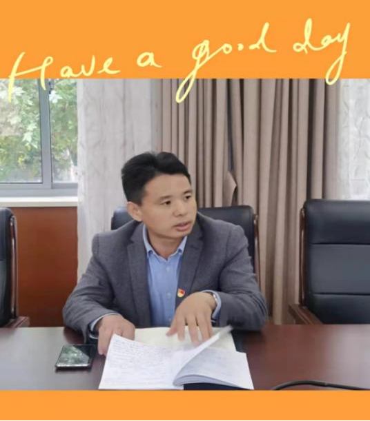 图片8.png 图片8.png
