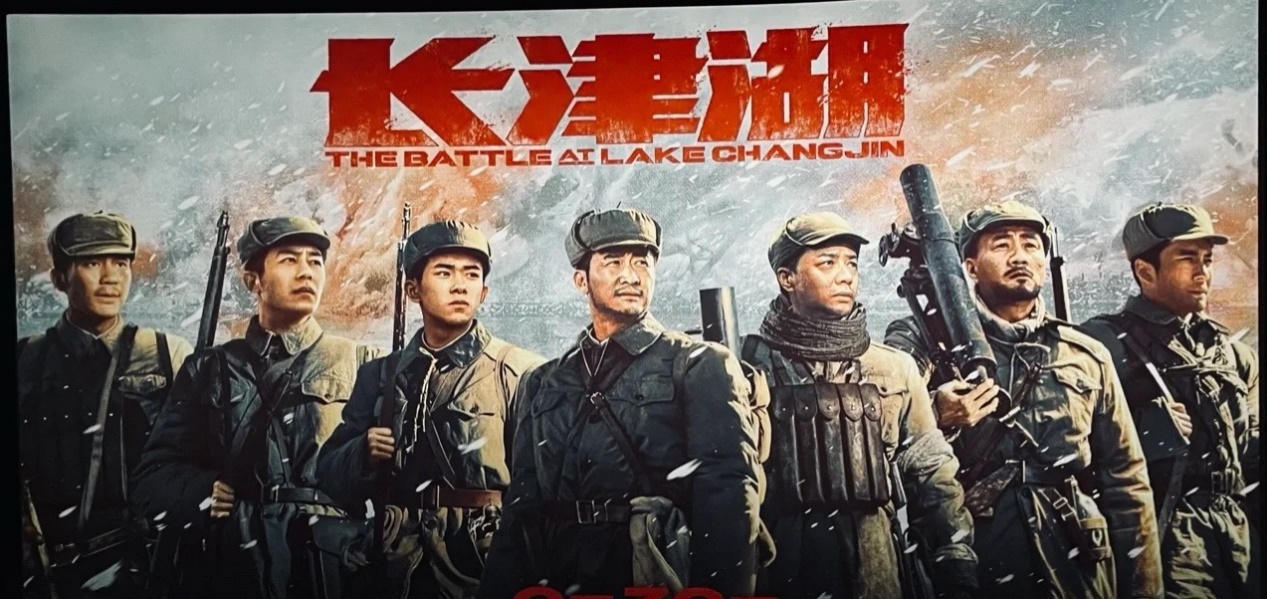 英魂不朽，致敬先烈_html_19634620.jpg