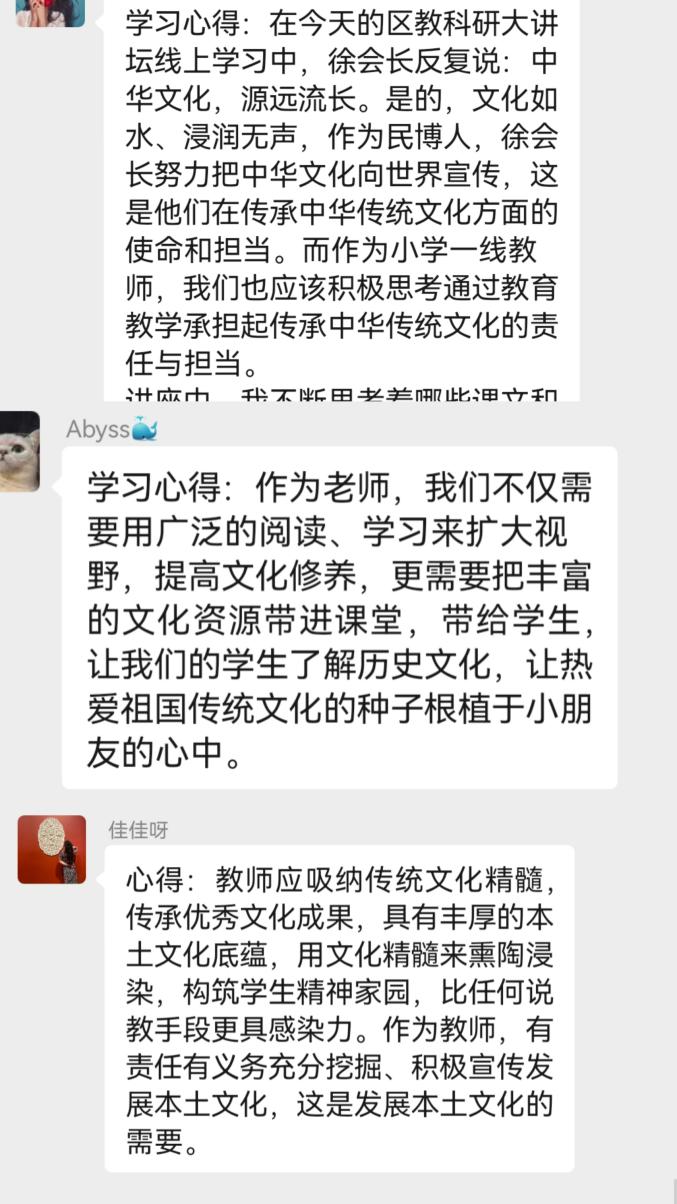 民间博物馆文化的使命与担当_html_m3cecc3cb.jpg