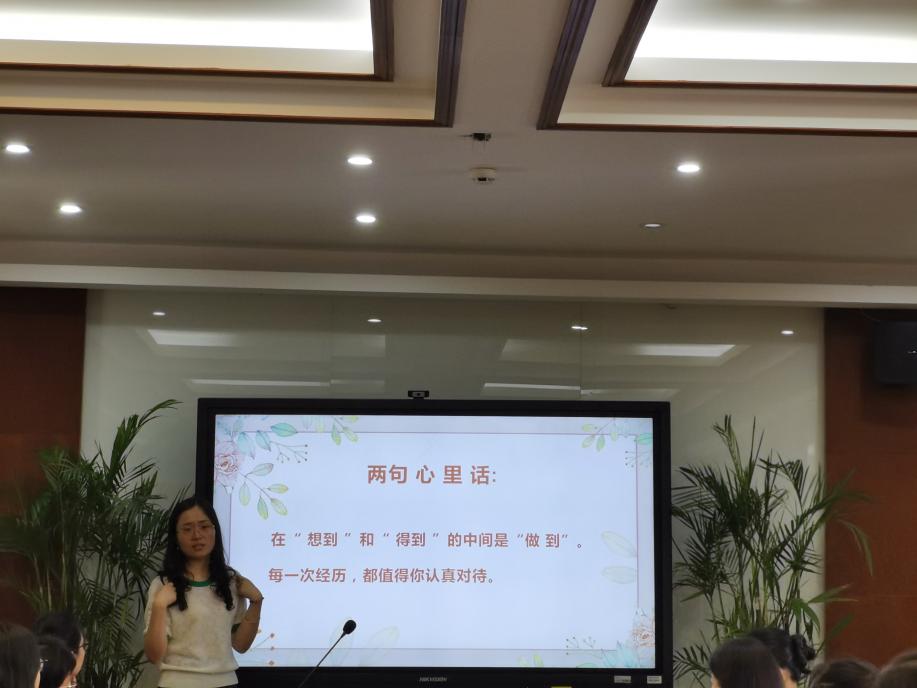 【汪元贵名师工作室】不忘初心,筑梦前行_html_m6f6e6214.jpg