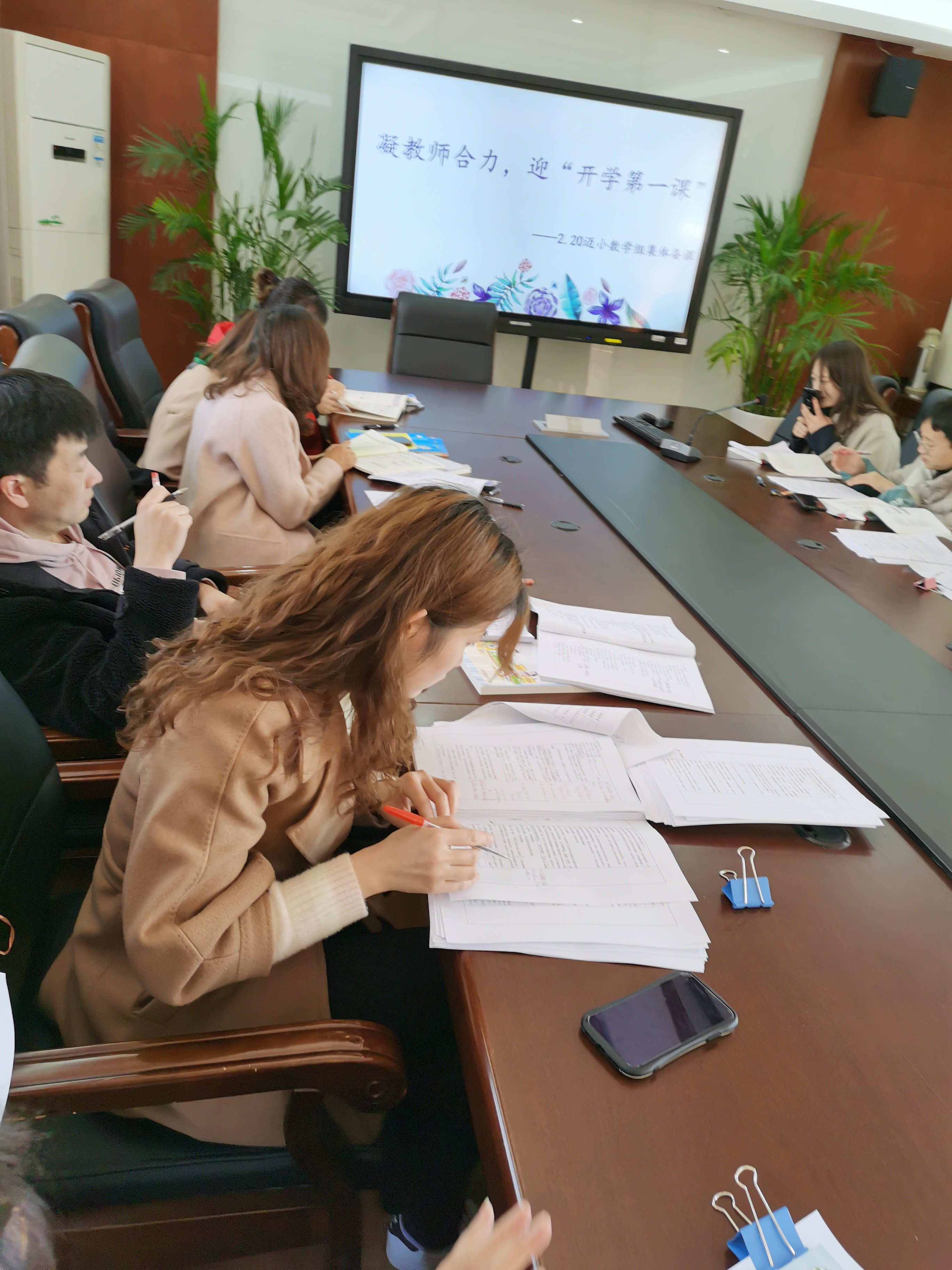 2021.2.20集体备课报道_html_4b49e269.jpg