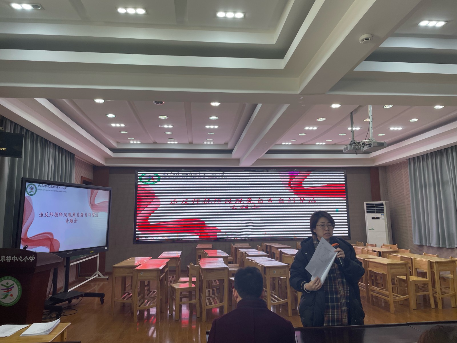 微信图片_20211218210248.jpg 微信图片_20211218210248.jpg