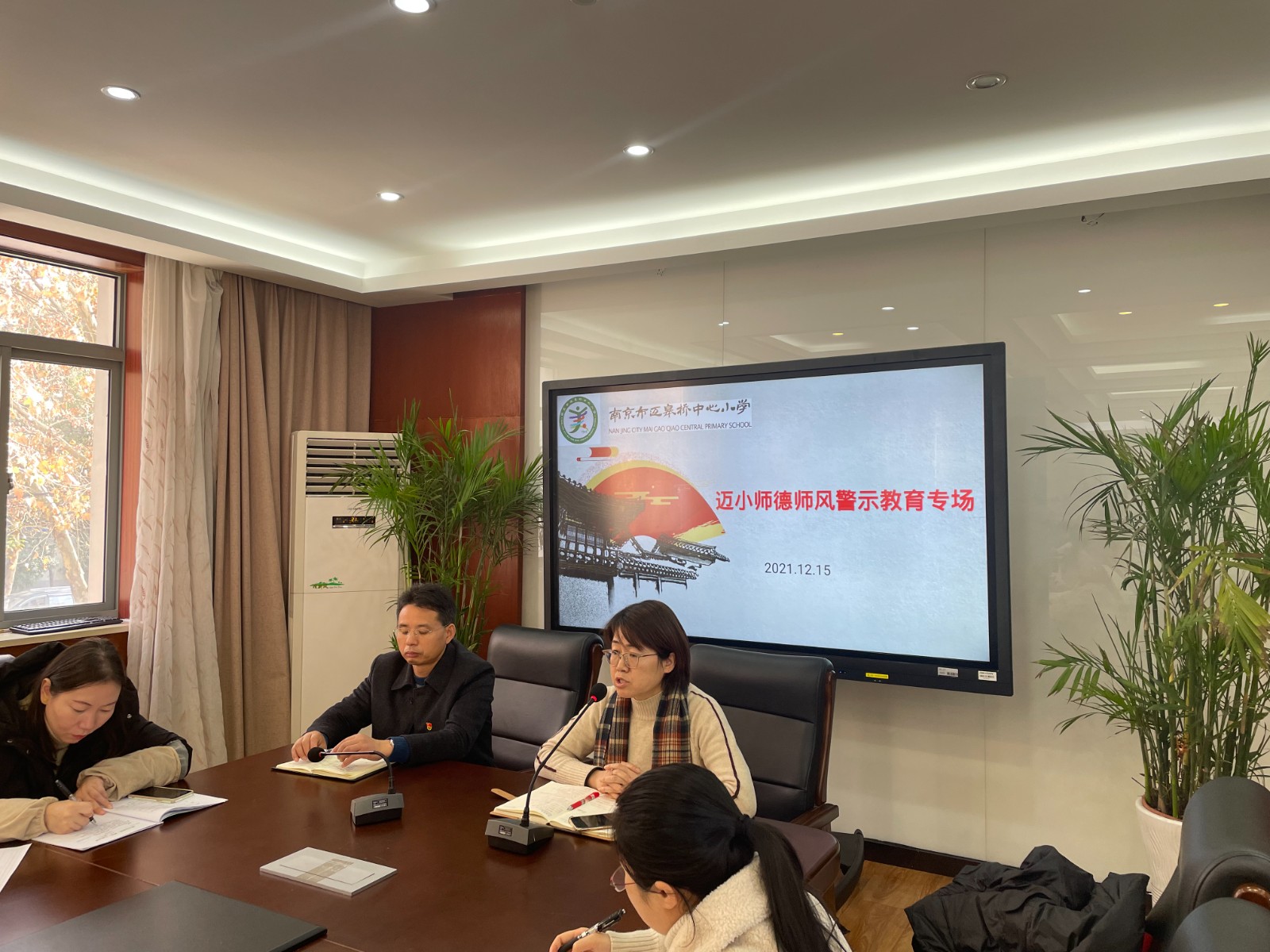 微信图片_20211216141246.jpg 微信图片_20211216141246.jpg