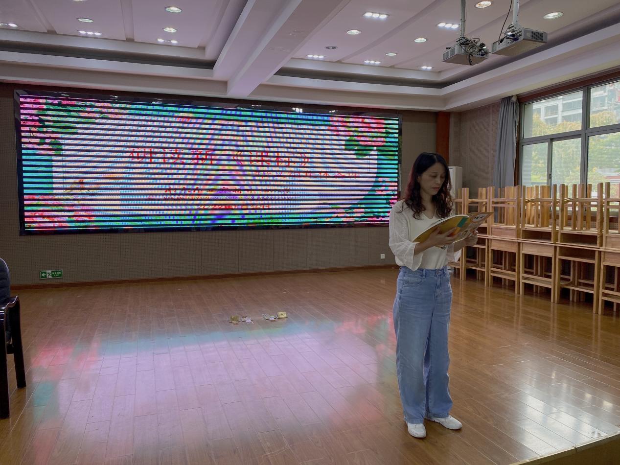 【尚美迈小】学新《课标》，践行课改——迈小语文教研组集体备课9.2_html_m6a35e367.jpg